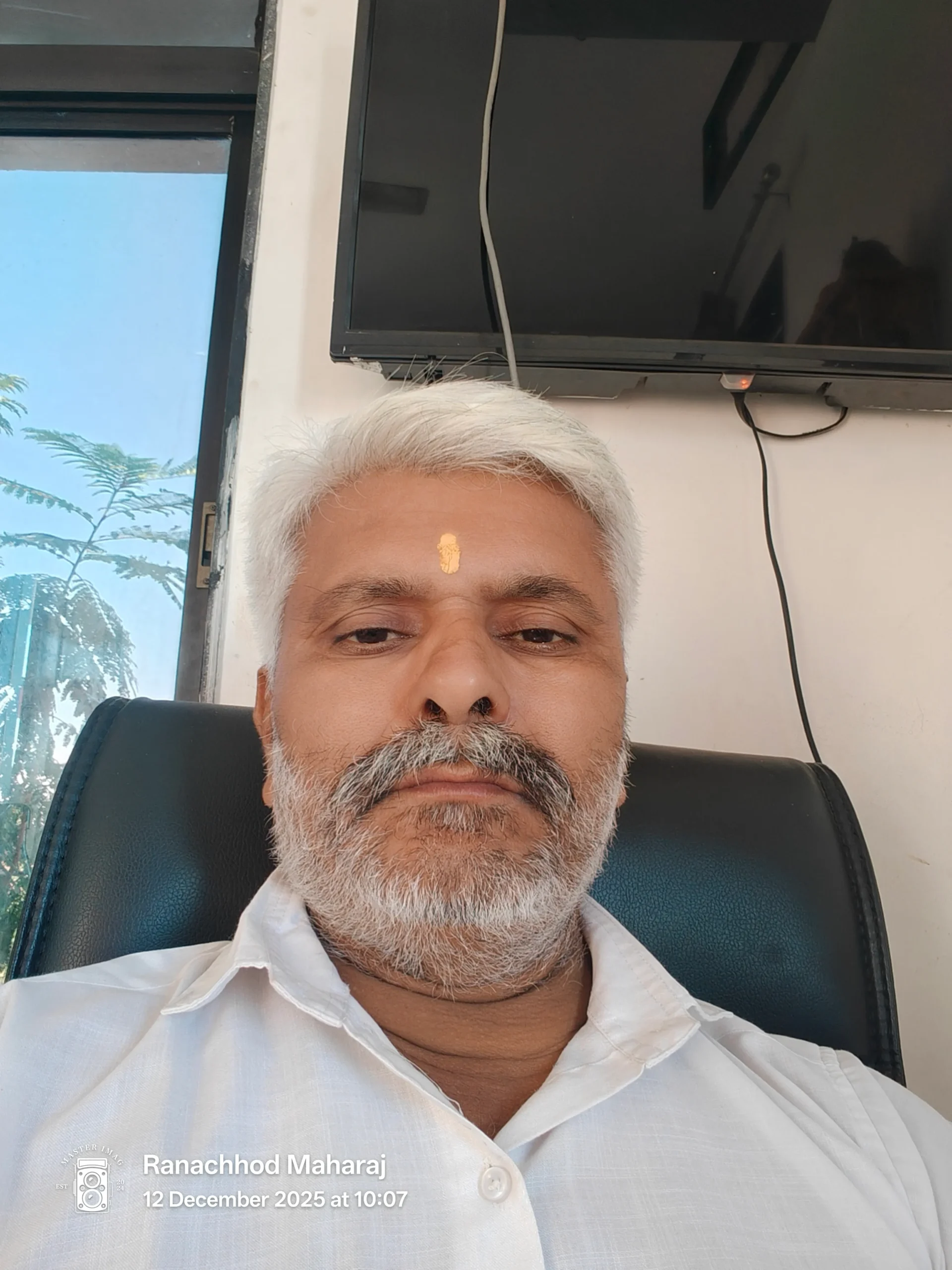 Ranachhod — Tobacco Free Since 2024